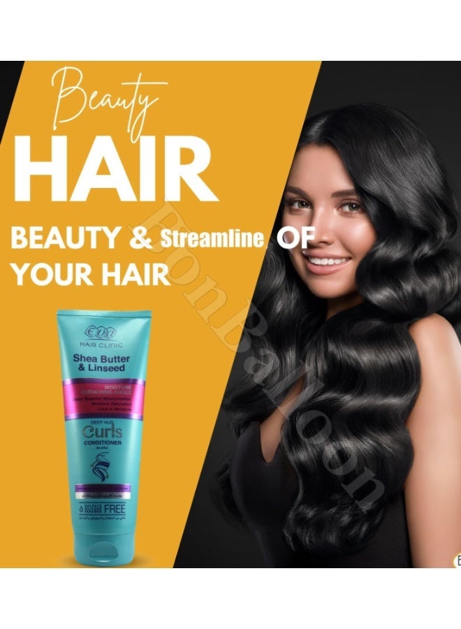 إيفا بلسم هير كلينيك كيرلز بزبدة الشيا وبذور الكتان - (٢٣٠ مل) | ترطيب عميق للشعر المجعد | التحكم بالتجعد وتغذيته - Image 4